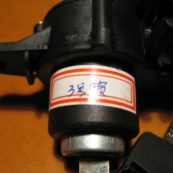 Prodotti per Motoclicli